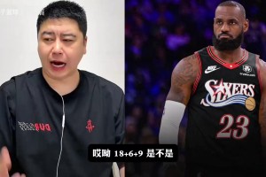 大史分析詹姆斯还能打两年吗？表现优异会继续若状态平庸可能退役